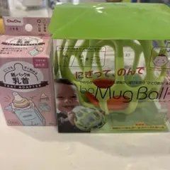 ChuChu 紙パック用乳首 マグボールプラス 哺乳瓶ホルダー