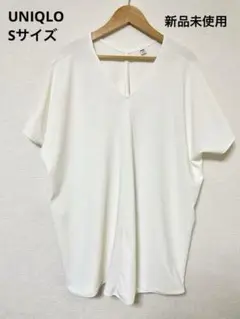 【新品未使用】UNIQLO クレープジャージー　チュニック　ブラウス　白　S