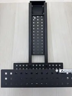 Bauhutte BHS-330G-BK