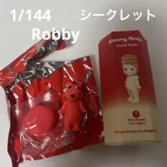 ソニーエンジェル　スナックシリーズ　シークレット　Robby