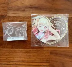 天馬咲希 ぴくりあ 2025年最新】プロセカ ぴくりあ 咲希の人気アイテム - メルカリ