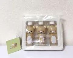 【新品タグ付き】リラックマ　ボトルポーチセット　トラベル　サンエックス