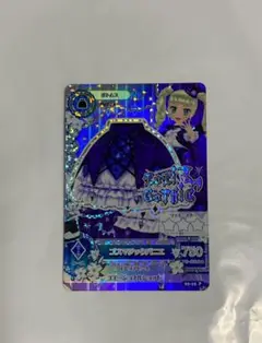 Item thumbnail for item dfe6b8a5-8fe1-4c21-b18c-67e4397c3d4a