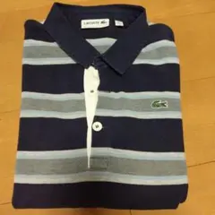 LACOSTE 長袖ポロシャツ M ネイビー/ストライプ