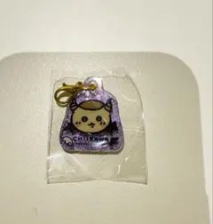 Item thumbnail for item 8a7c9ab5-6eca-4c7a-a00c-5331c443dcfe