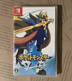 ポケモン Switch ソフト ソード