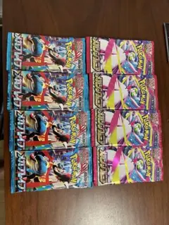 メガブレイブ　メガシンフォニア　各20パックずつ