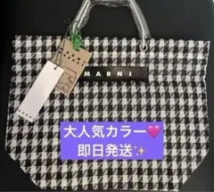 大人気即日発送　新品 MARNI トートバック　バッグ　バッグ　マルニマーケット