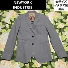 美品【値下げOK】NEWYORK INDUSTRIE ジャケット 40 グレー