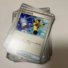 すごいつりざお　20枚まとめ売り　匿名発送