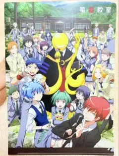 暗殺教室　クリアファイル　潮田渚・赤羽業・E組 Amazon.co.jp: 暗殺教室 潮田渚 赤羽業 クリアファイル : Toys