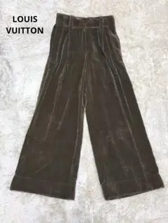 LOUIS VUITTON ワイドパンツ シルク60% ベロア風 グリーン系