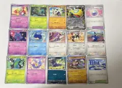 ポケモンカード　バトルパートナーズ　48枚