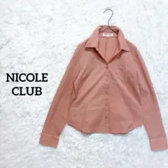 【ニコルクラブ】カッターシャツ　ビジネス　オフィス　SS〜S きっちり　ピンク