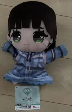 ≠ME ノイミー ぬいぐるみパペット モーリーファンタジー限定 冨田菜々風 新品