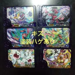 ポケモンフレンダ