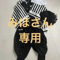 鬼滅の刃　伊黒小芭内　専用ページ
