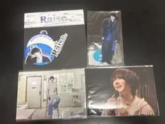 和田雅成　Raise アクスタ　ステッカー　ブロマイド　セット