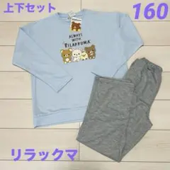 Item thumbnail for item 1559f174-2eee-474e-8e96-8201d3e5cad8