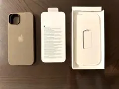 MagSafe 対応　iPhone15plus Fine Woven Case