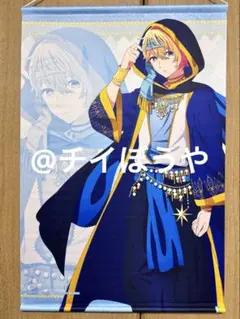 【推しの子】星野アクア　ドン・キホーテ2023コラボ　B2タペストリー　踊り子