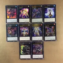 No.14334 遊戯王 オーバーハンドレッドナンバーズ エクシーズモンスター