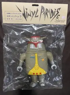 2025年最新】マルサン ハックの人気アイテム - メルカリ