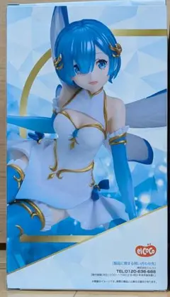 ラウンドワン限定 リゼロ　レム　フィギュア