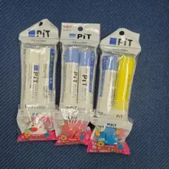 スティックのり PIT テープのり のり セット