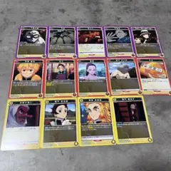 鬼滅の刃カード14枚