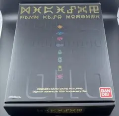 Item thumbnail for item 9bf9dca6-3a7b-4eda-9fdb-e9d7da28c49e