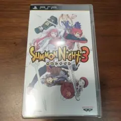 Summon Night 3 UMD版　サモンナイト3 PSP