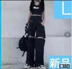 カーゴパンツセパレート　絶対領域2WAY 黒 地雷系L セパレート　カーゴ韓国
