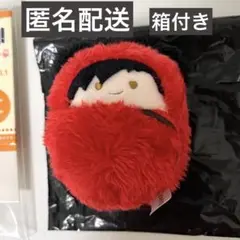 ハイキュー　くるみたぴぬい　黒尾