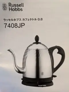 Item thumbnail for item e97edbeb-cea0-4021-969b-f8fbdd2ffdd6