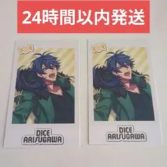 ヒプマイ　有栖川帝統　チェキ風カード