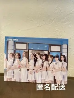 Niziu LOVE LINE ラントレ　オール
