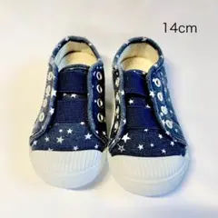 Item thumbnail for item 83badc25-d354-4e71-bcfd-f24a478dc755