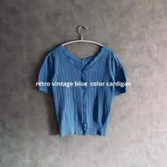Item thumbnail for item 91f35c92-5775-487c-85ce-a07026659843