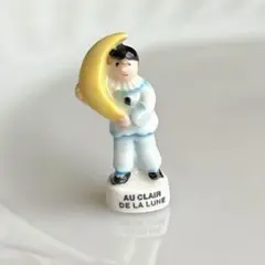フランス　フェーブ　 AU CLAIR DE LA LUNE 月を持つピエロ