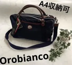 【新品】3way◆オロビアンコ◆多機能ブリーフケース リュックサック A4収納可