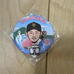 吉川選手 桃デザイン バッジ　ジャイアンツ　福島限定