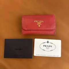 PRADA キーケース