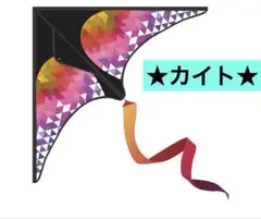 Item thumbnail for item 91745ff4-02f5-4dda-b4fb-493df284506b