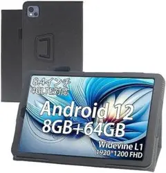 Item thumbnail for item 9b09a94a-6b2e-4335-ac66-2e8d4c3c5ed9
