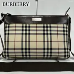 Item thumbnail for item 3b13174c-09a7-4525-8f41-efa5669d7618