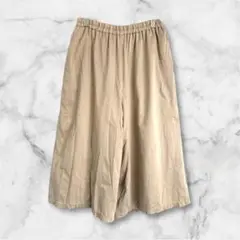 【Terpiel】ベージュガウチョパンツ 秋口までOK アウターレイヤードに最適