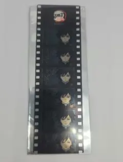 Item thumbnail for item 1340d781-505e-4fe3-8a0a-eedac78e9545