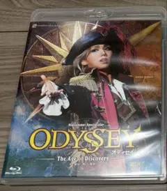 宝塚 雪組 「ODYSSEY」 BluRay