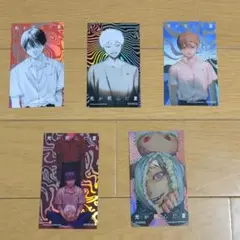 光が死んだ夏　モクモクれん　購入特典　特製箔押しイラストカード